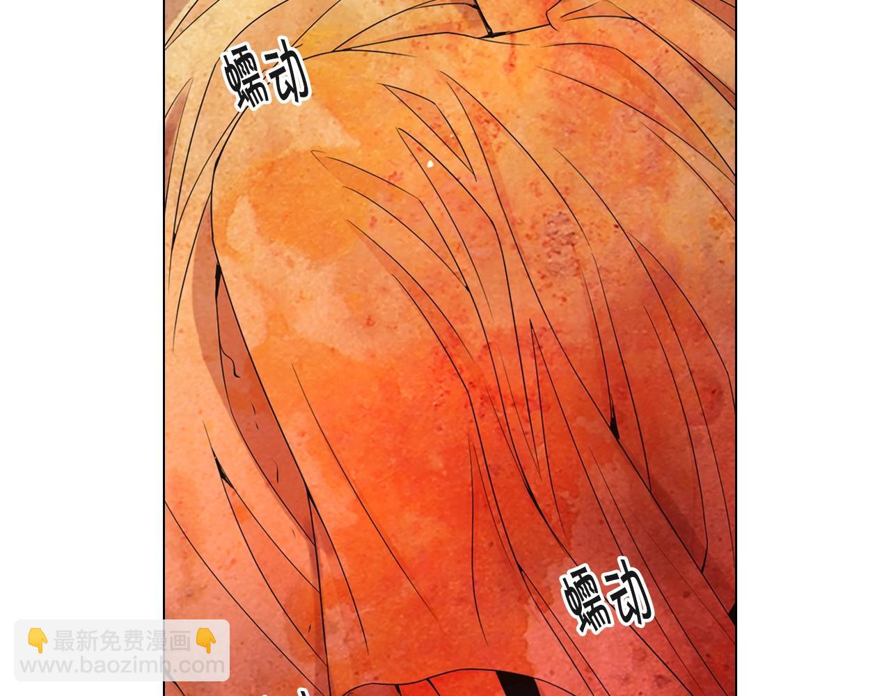 第28话 迷乱的一夜19