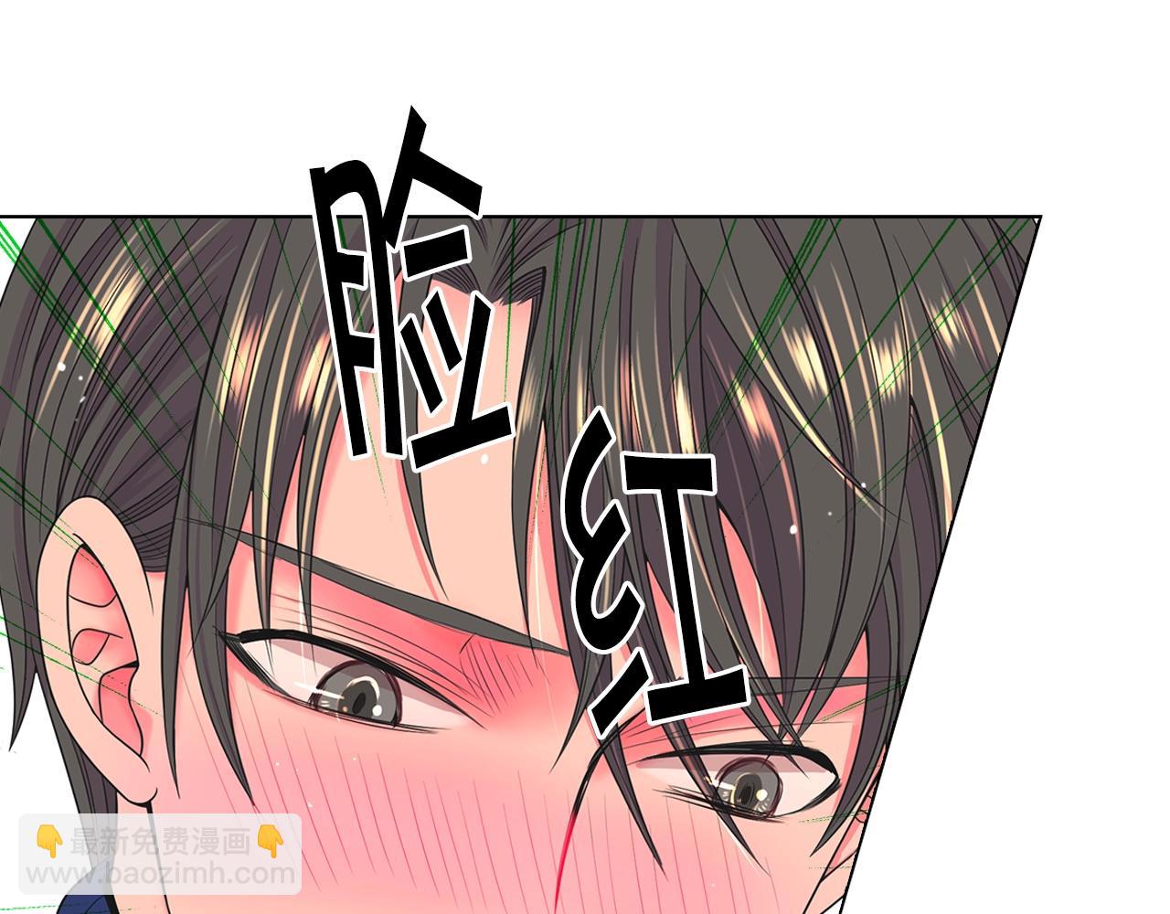 第28话 迷乱的一夜21