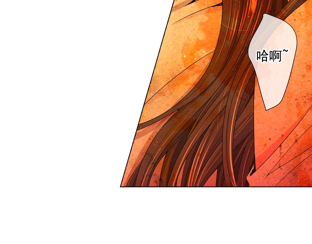第28话 迷乱的一夜23