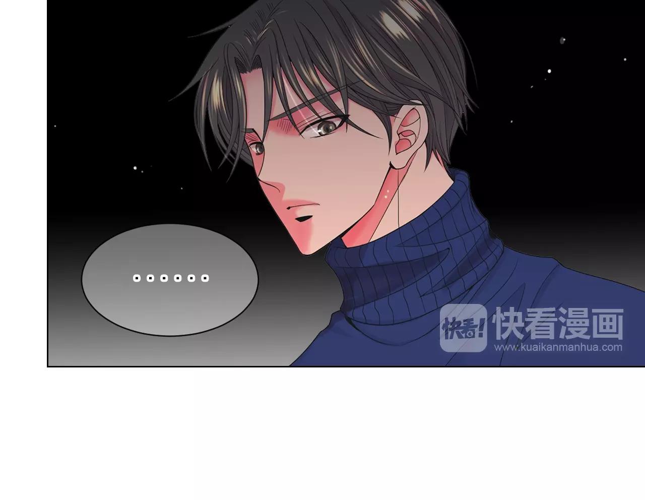 第28话 迷乱的一夜28