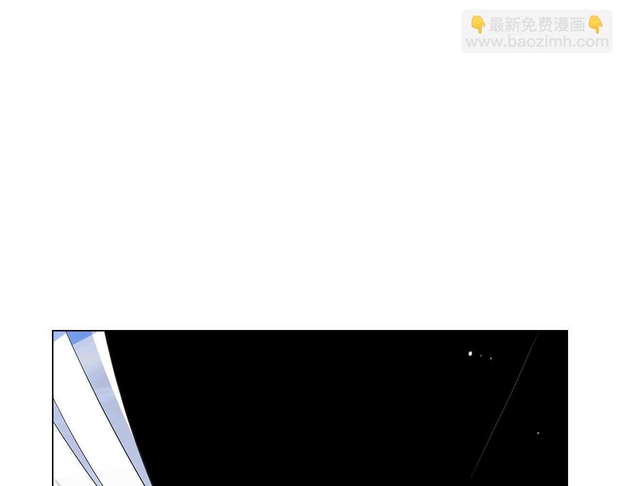 第28话 迷乱的一夜29