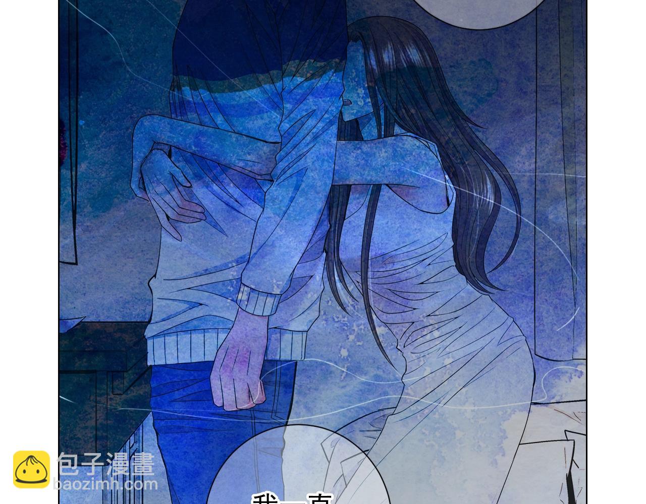 第28话 迷乱的一夜37
