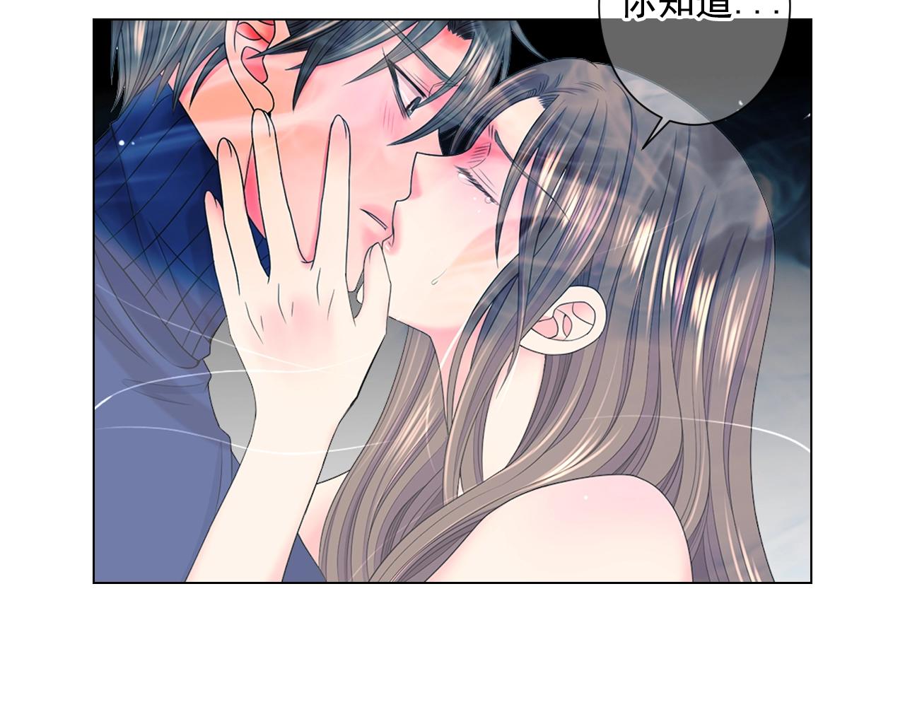 第28话 迷乱的一夜39