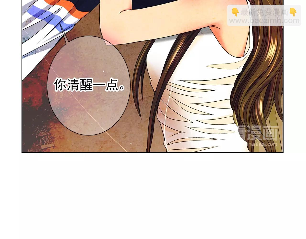 第28话 迷乱的一夜52