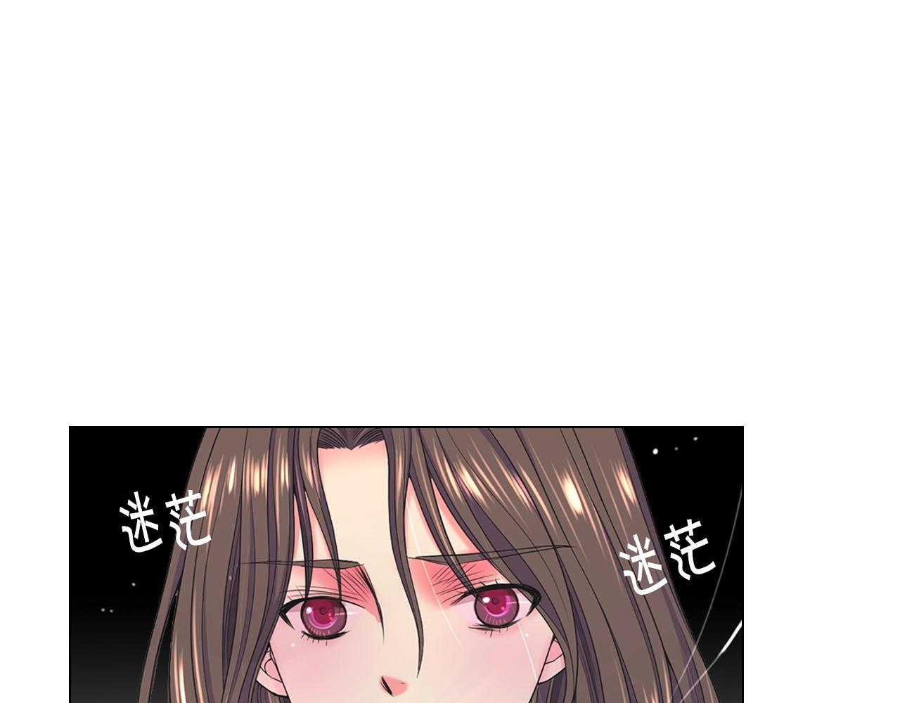 第28话 迷乱的一夜55