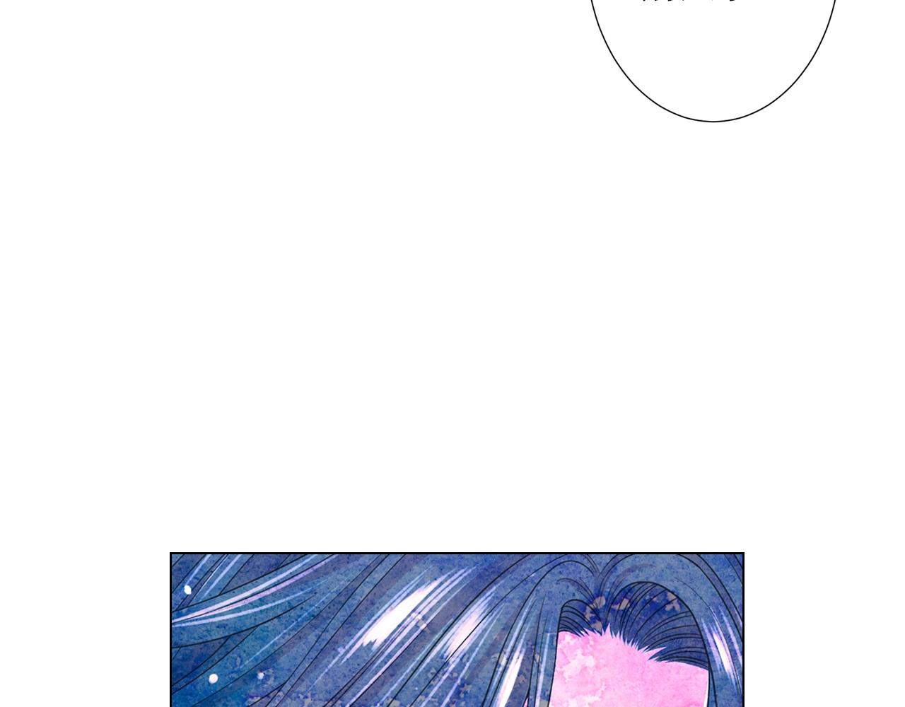第28话 迷乱的一夜68