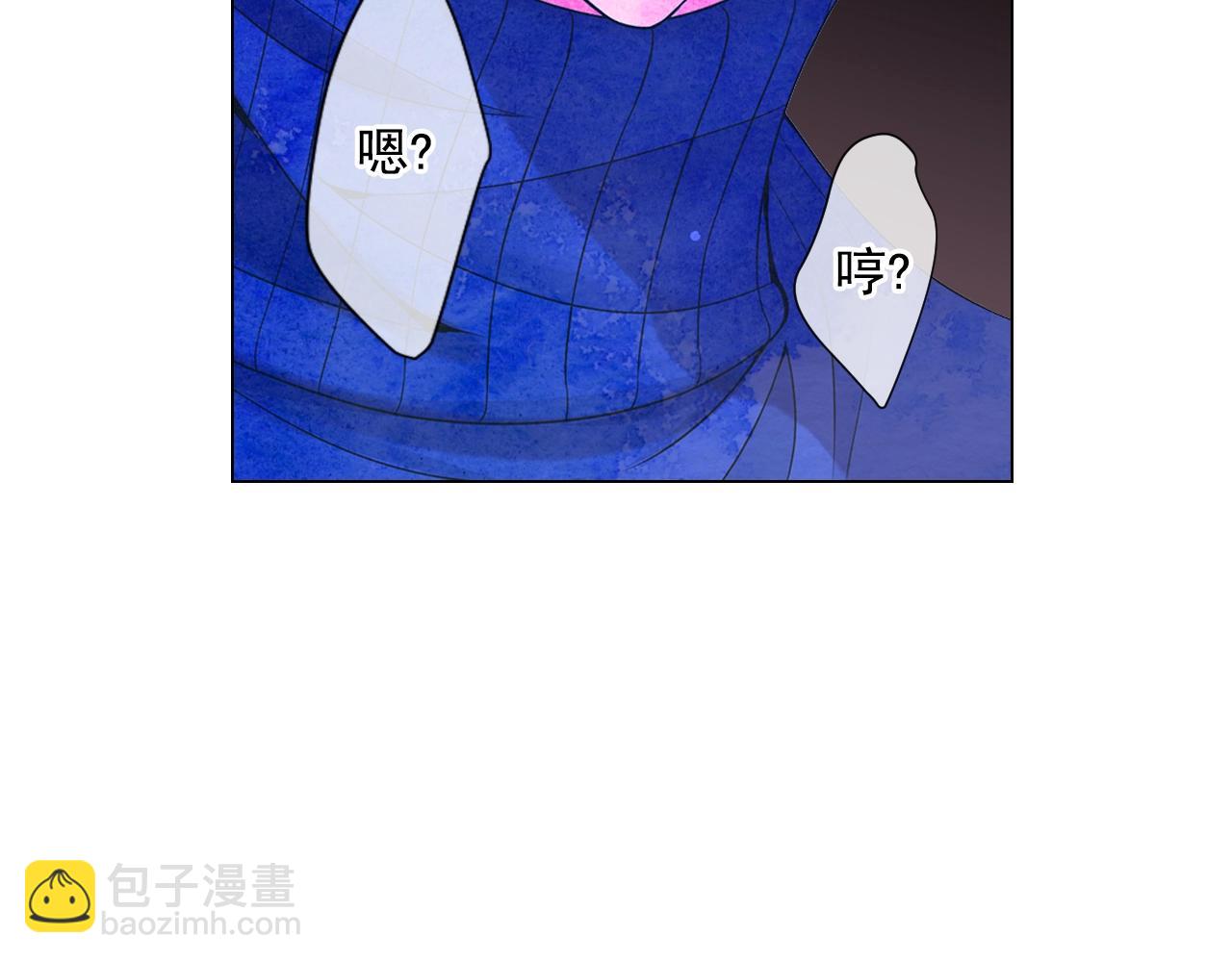 第28话 迷乱的一夜70