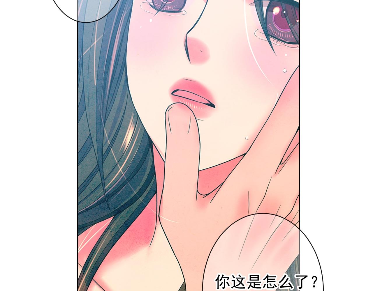 第28话 迷乱的一夜74