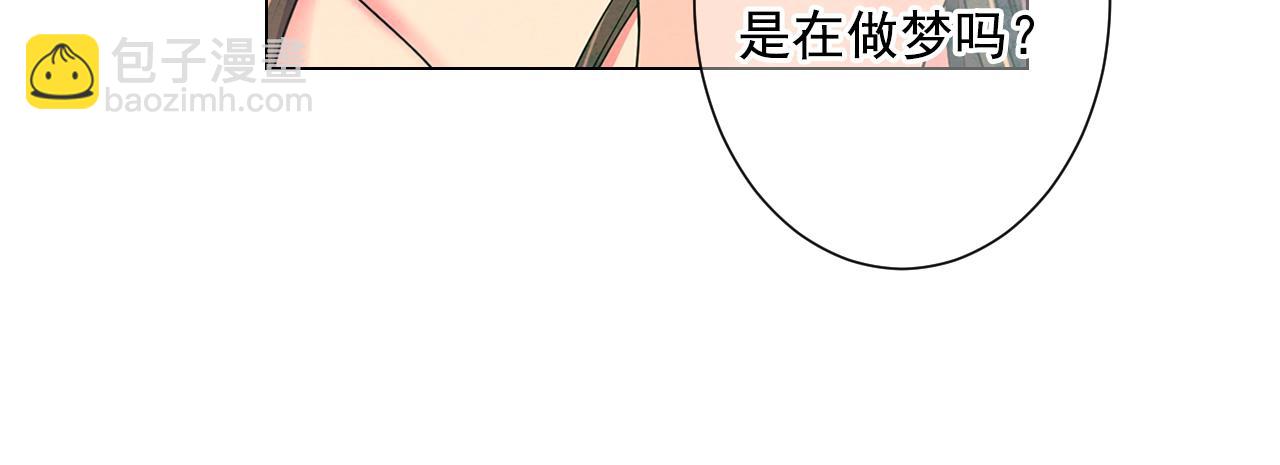 第28话 迷乱的一夜75