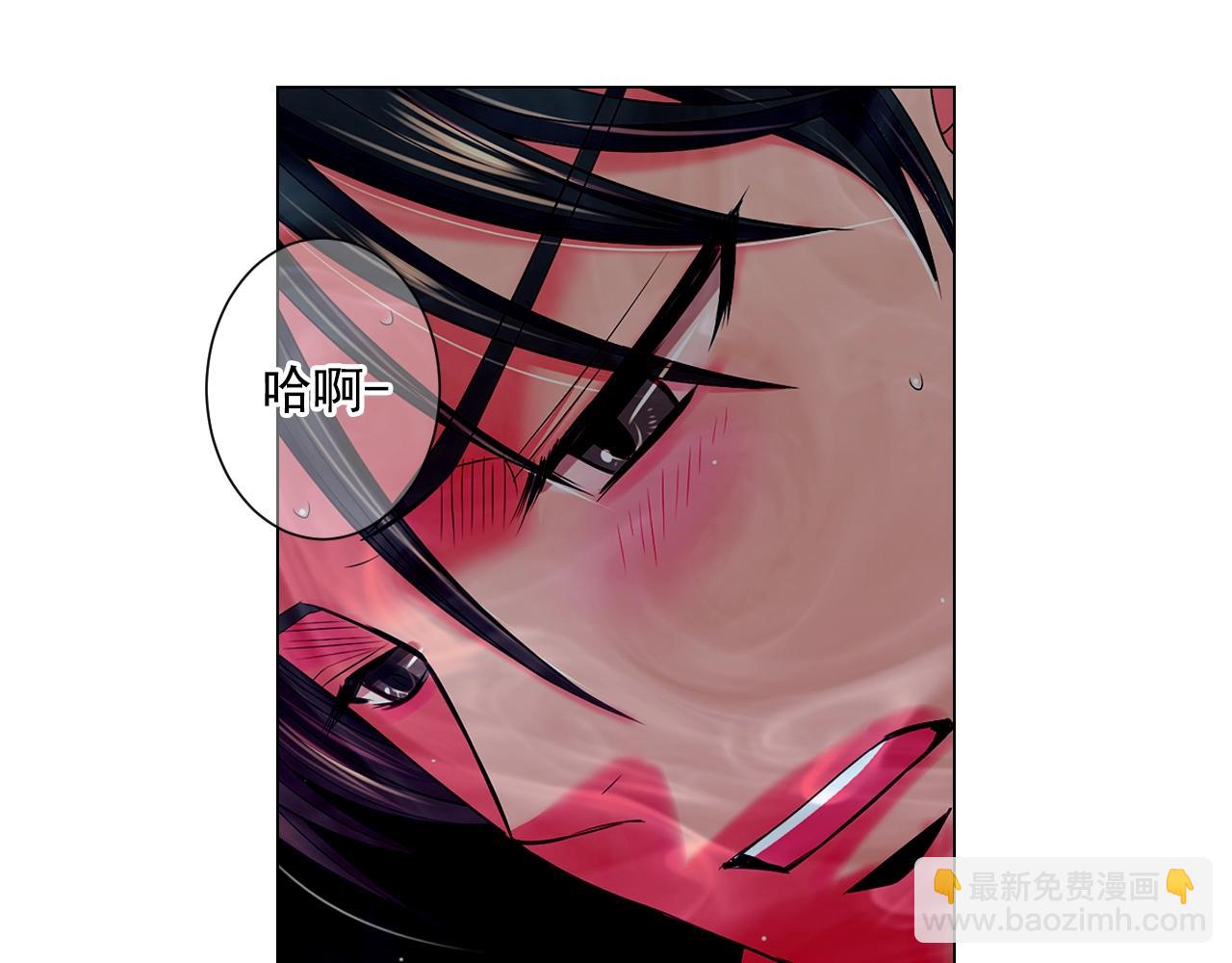 第28话 迷乱的一夜85