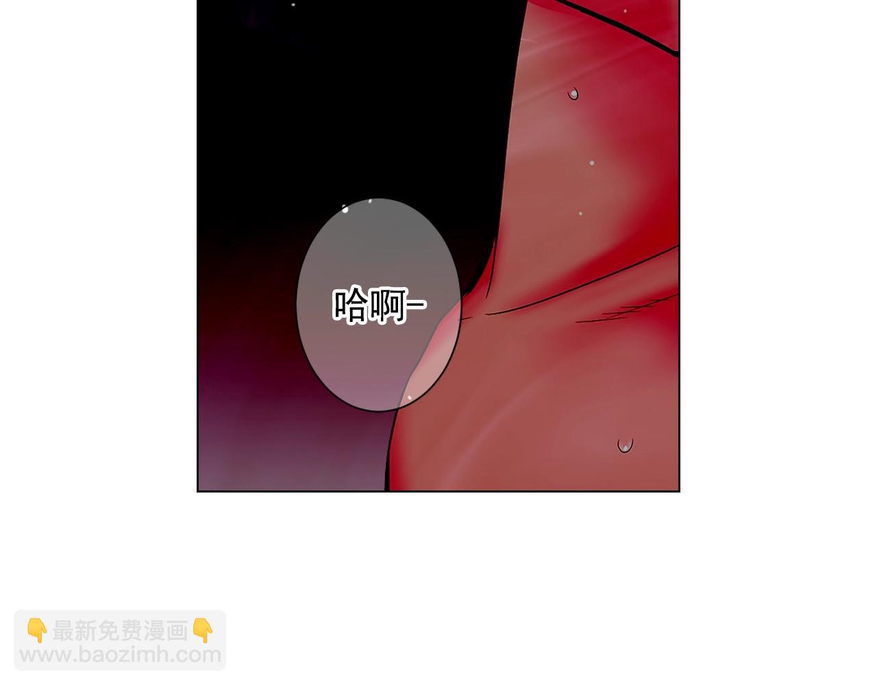 第28话 迷乱的一夜86