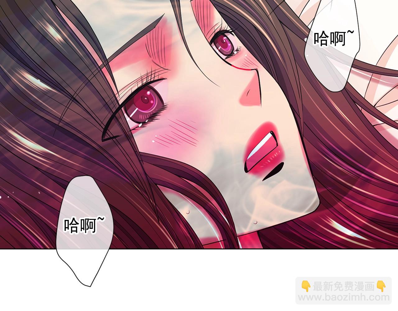 第28话 迷乱的一夜89
