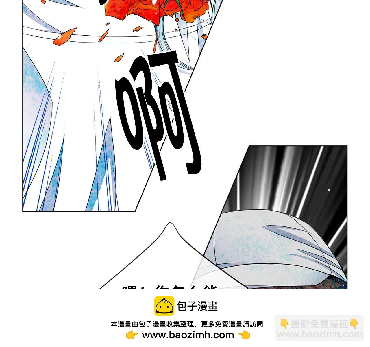 第29话 让我留在你身边103