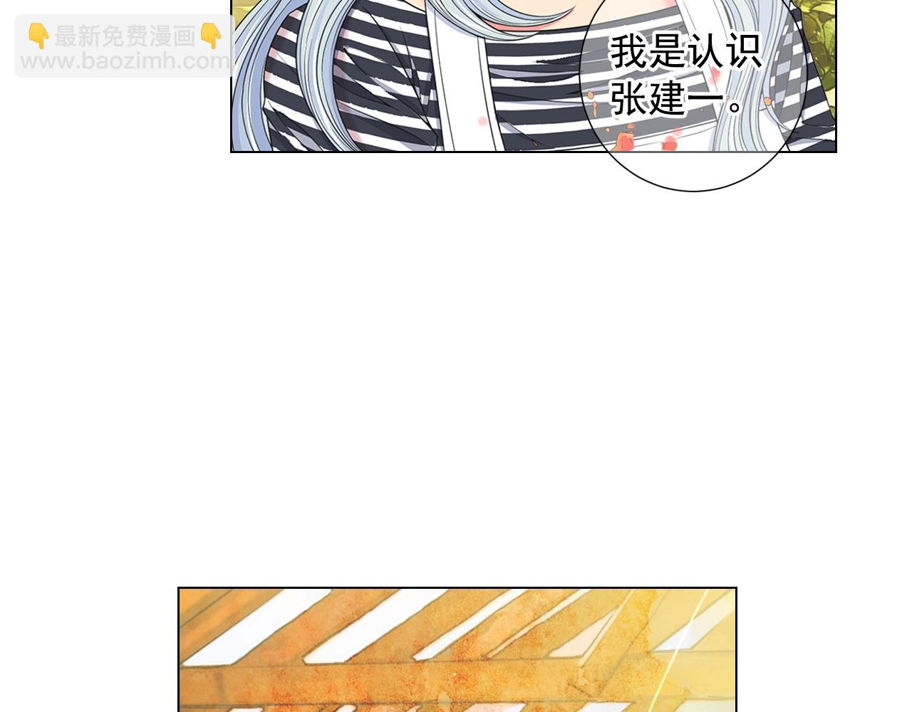 第29话 让我留在你身边112