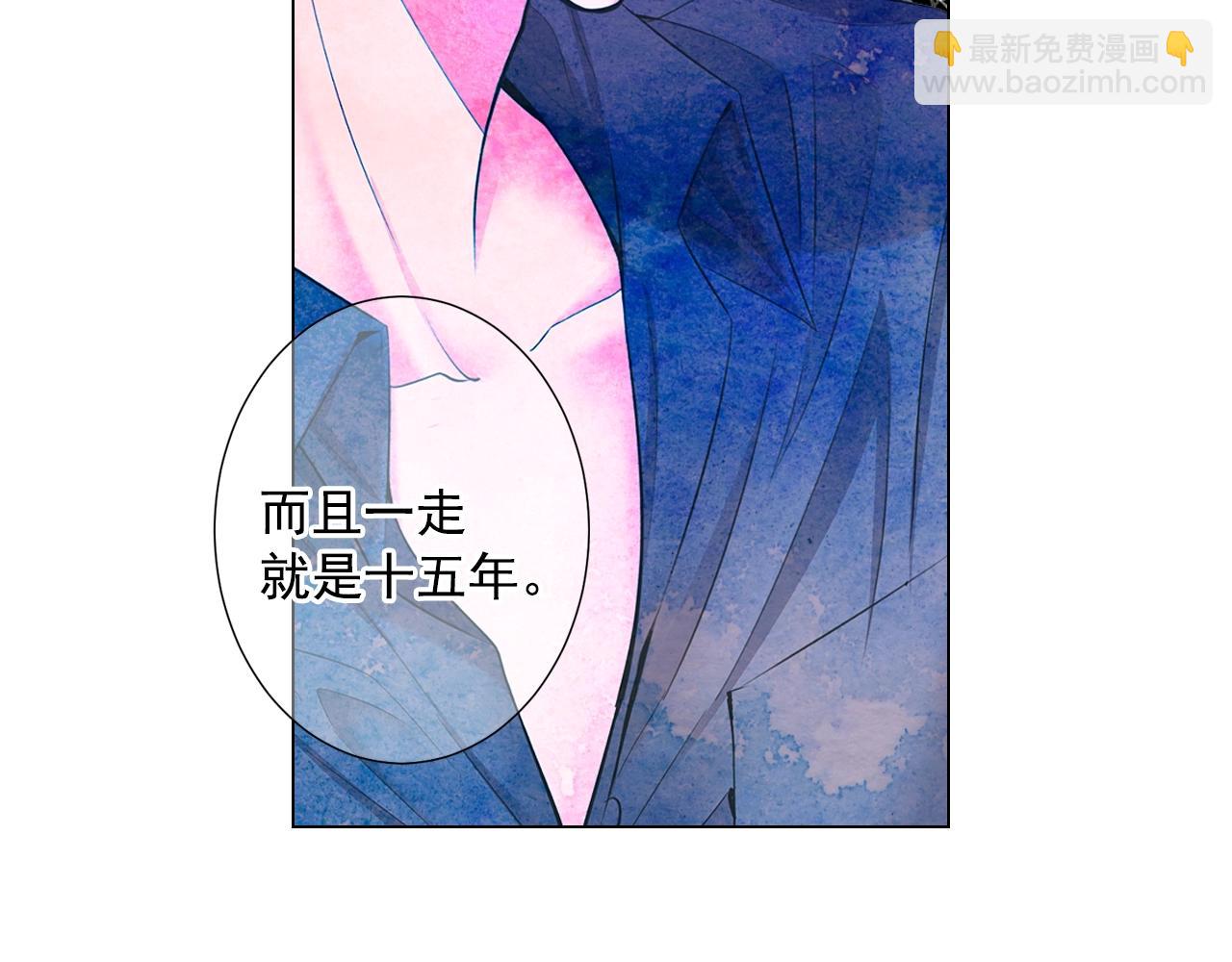 第29话 让我留在你身边116