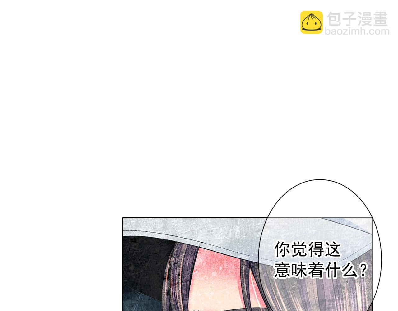 第29话 让我留在你身边118