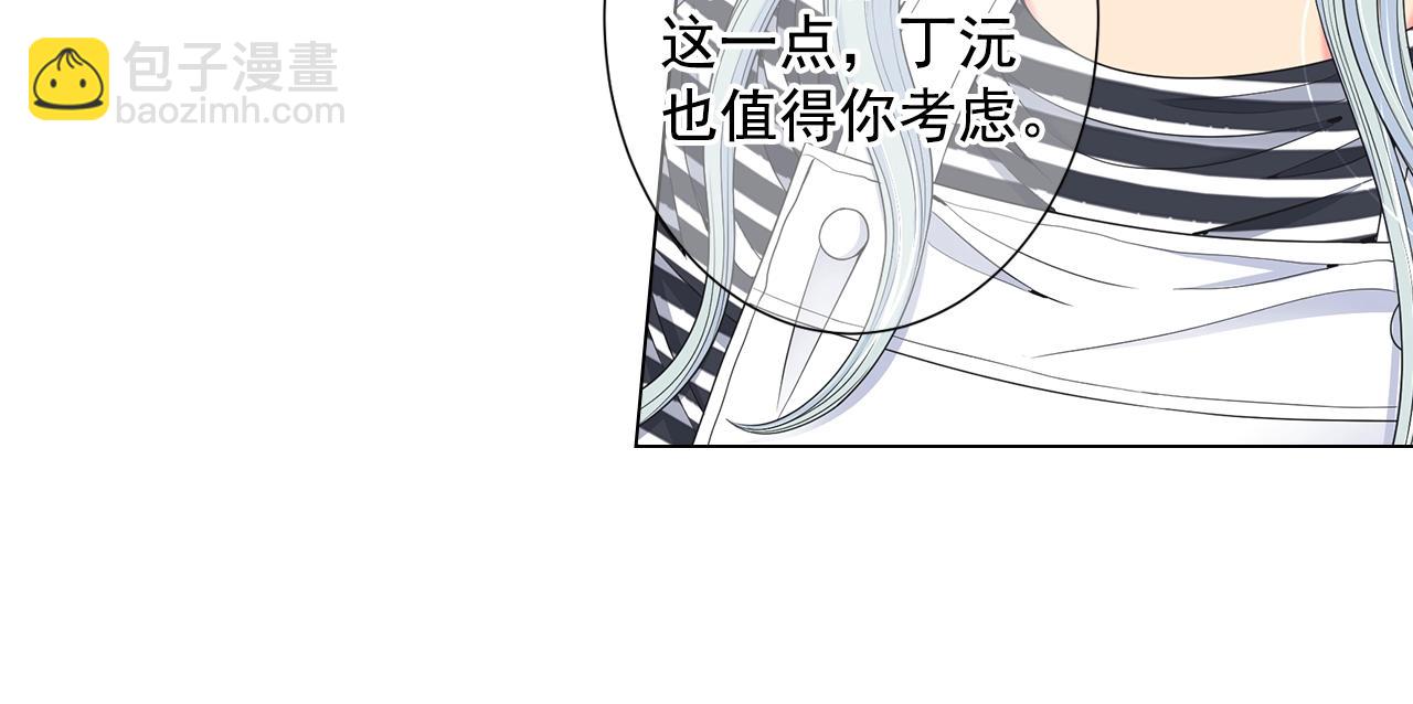 第29话 让我留在你身边130