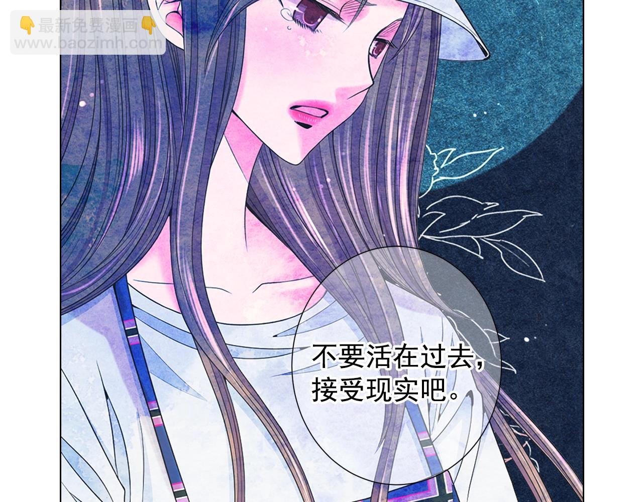 第29话 让我留在你身边132