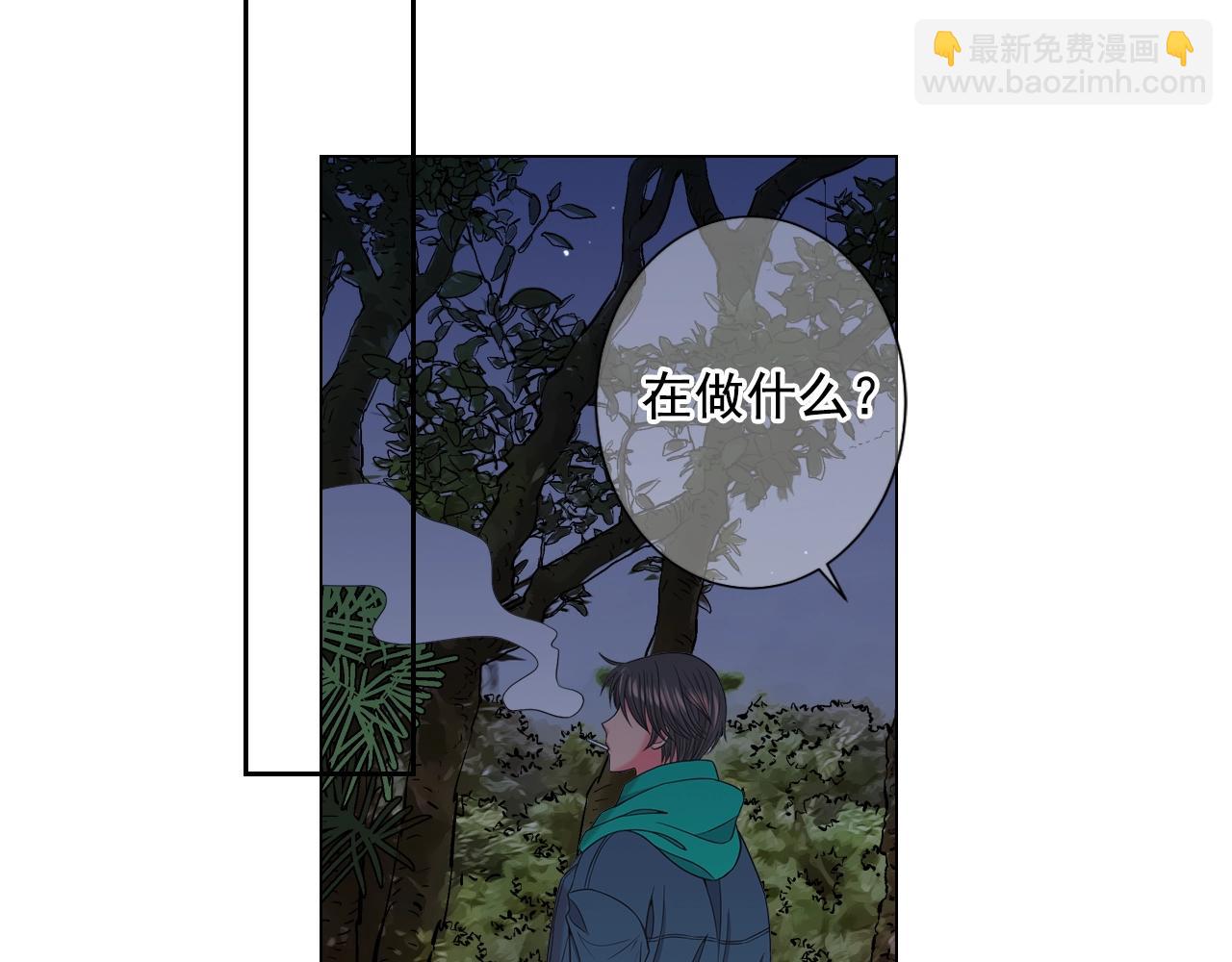 第29话 让我留在你身边135