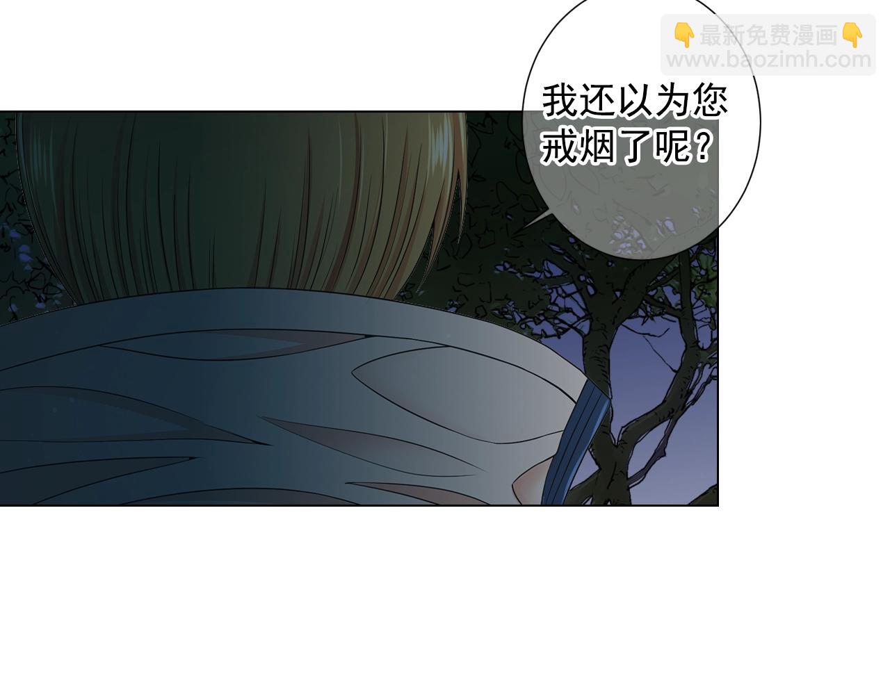 第29话 让我留在你身边139