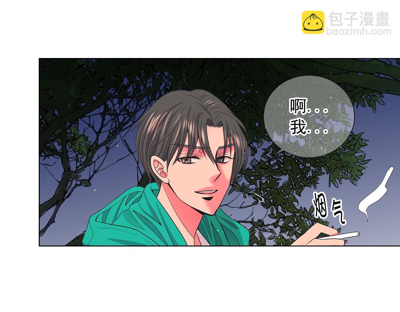 第29话 让我留在你身边140