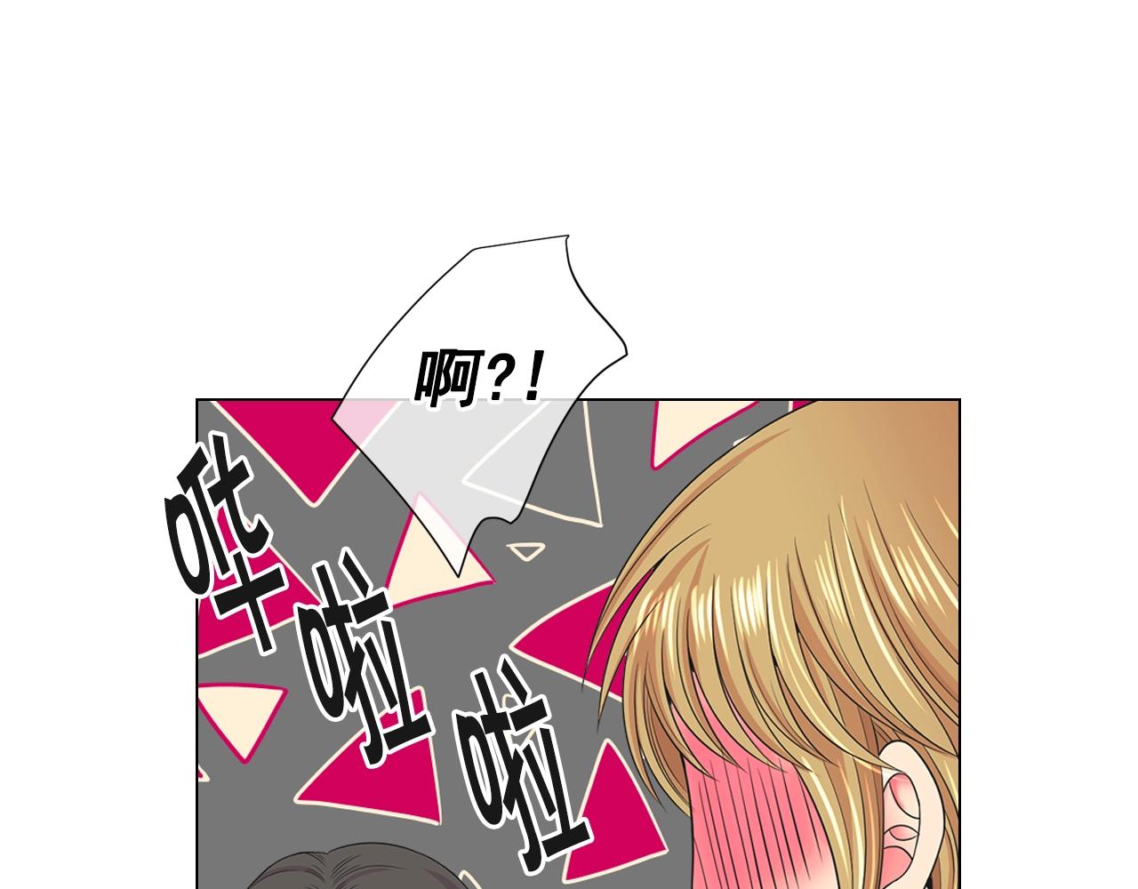 第29话 让我留在你身边141