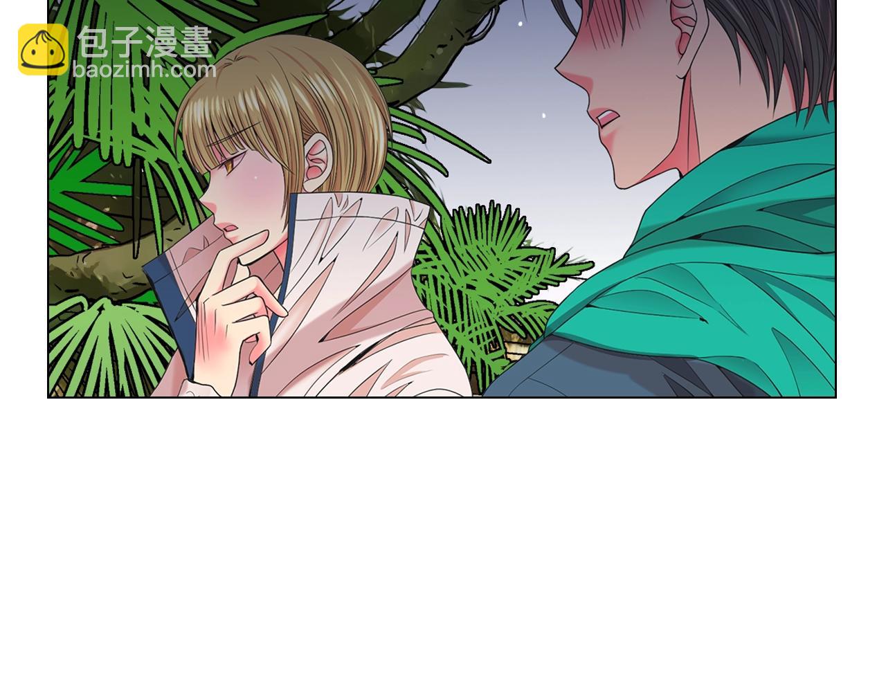 第29话 让我留在你身边148