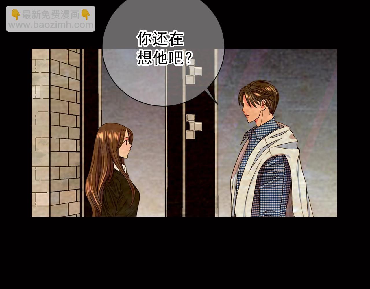 第29话 让我留在你身边170