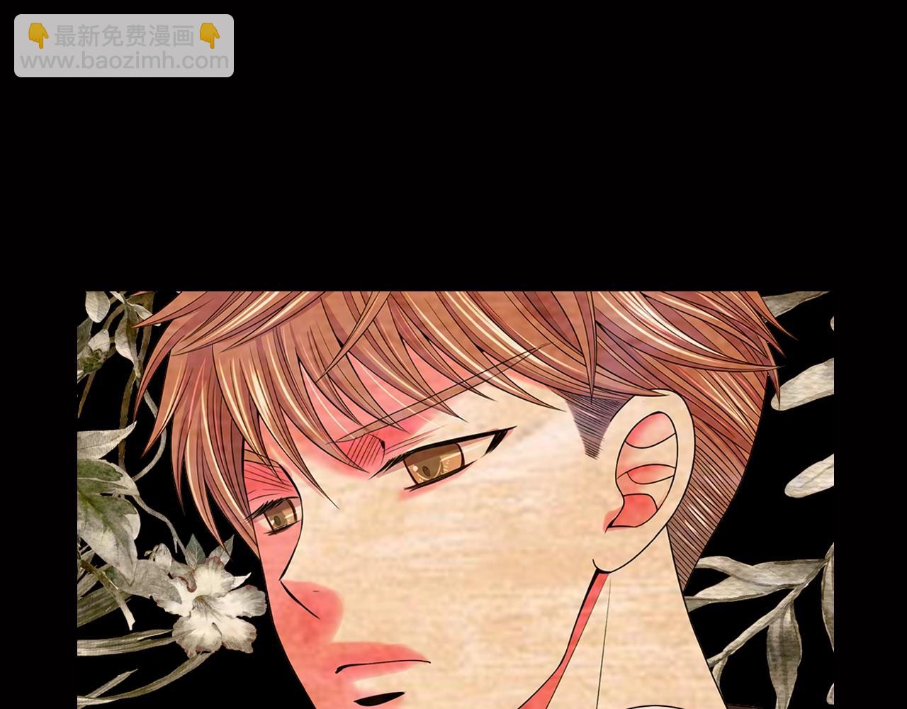 第29话 让我留在你身边171