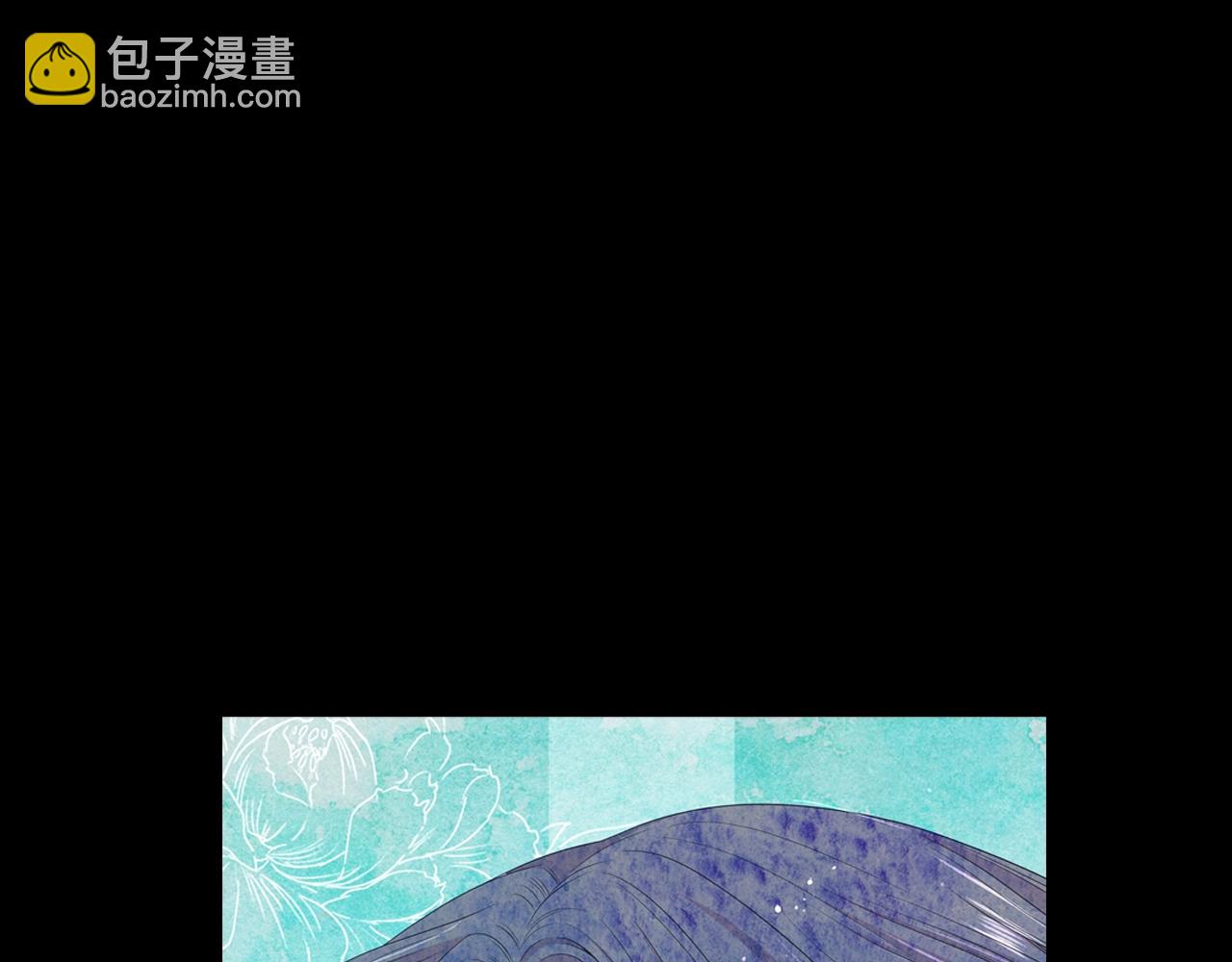 第29话 让我留在你身边180
