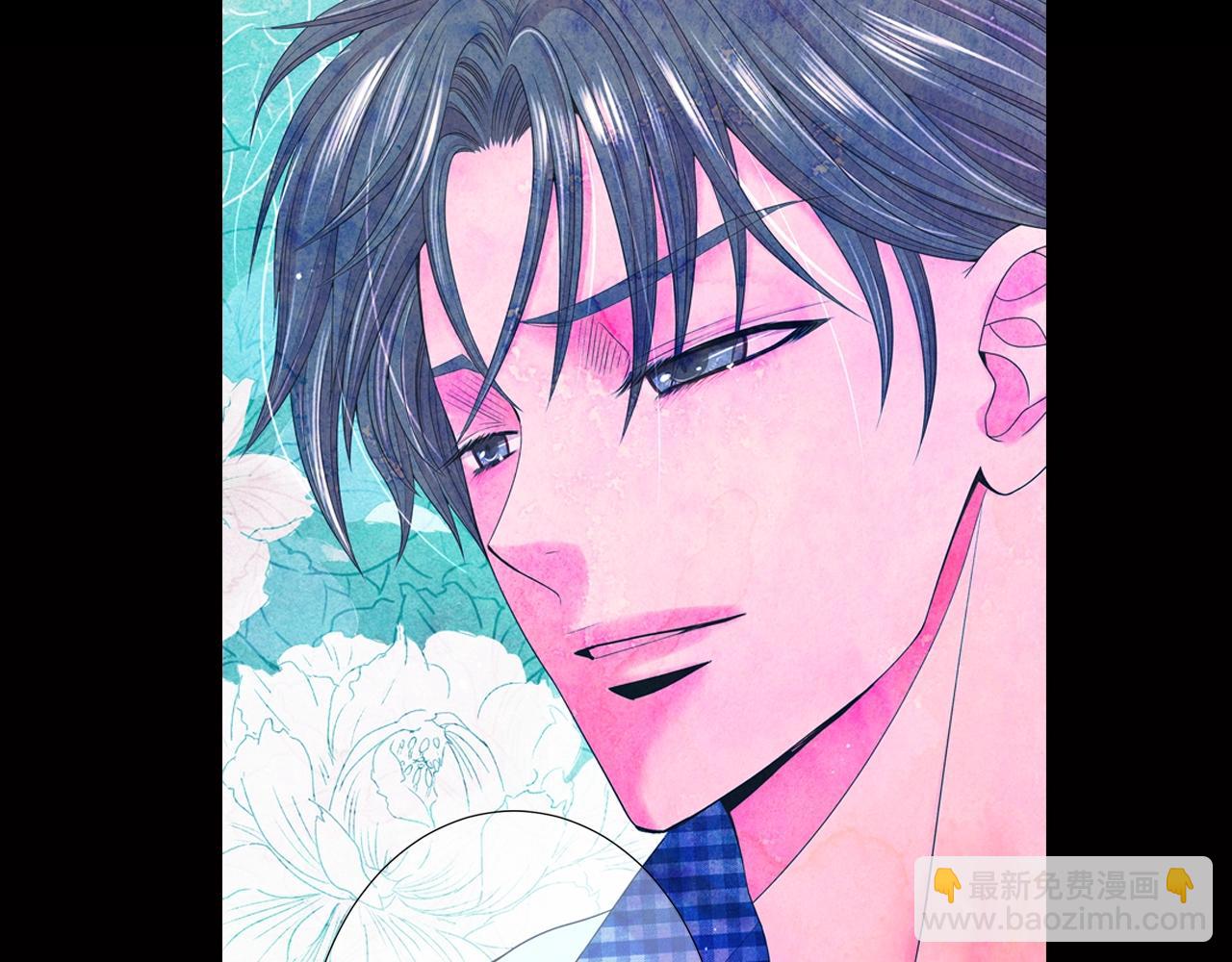 第29话 让我留在你身边181