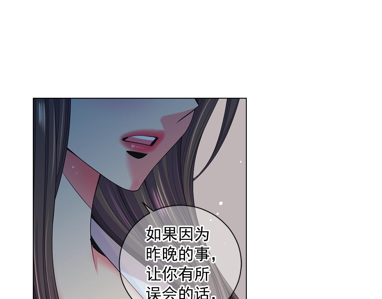 第29话 让我留在你身边38