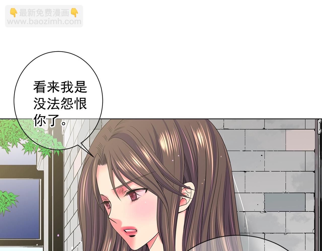 第29话 让我留在你身边41