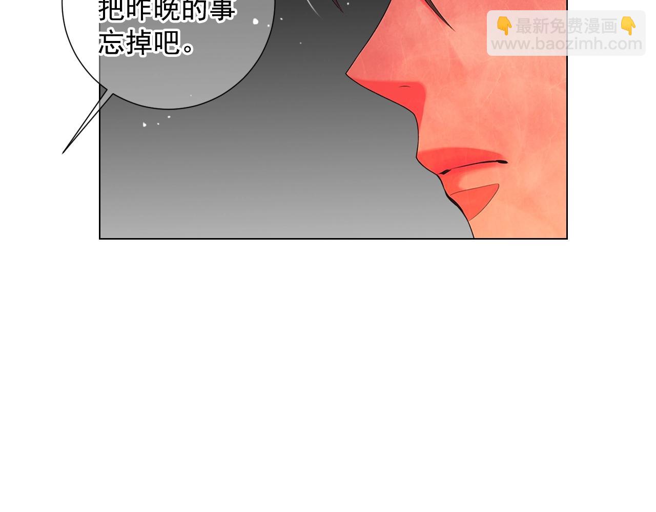 第29话 让我留在你身边56