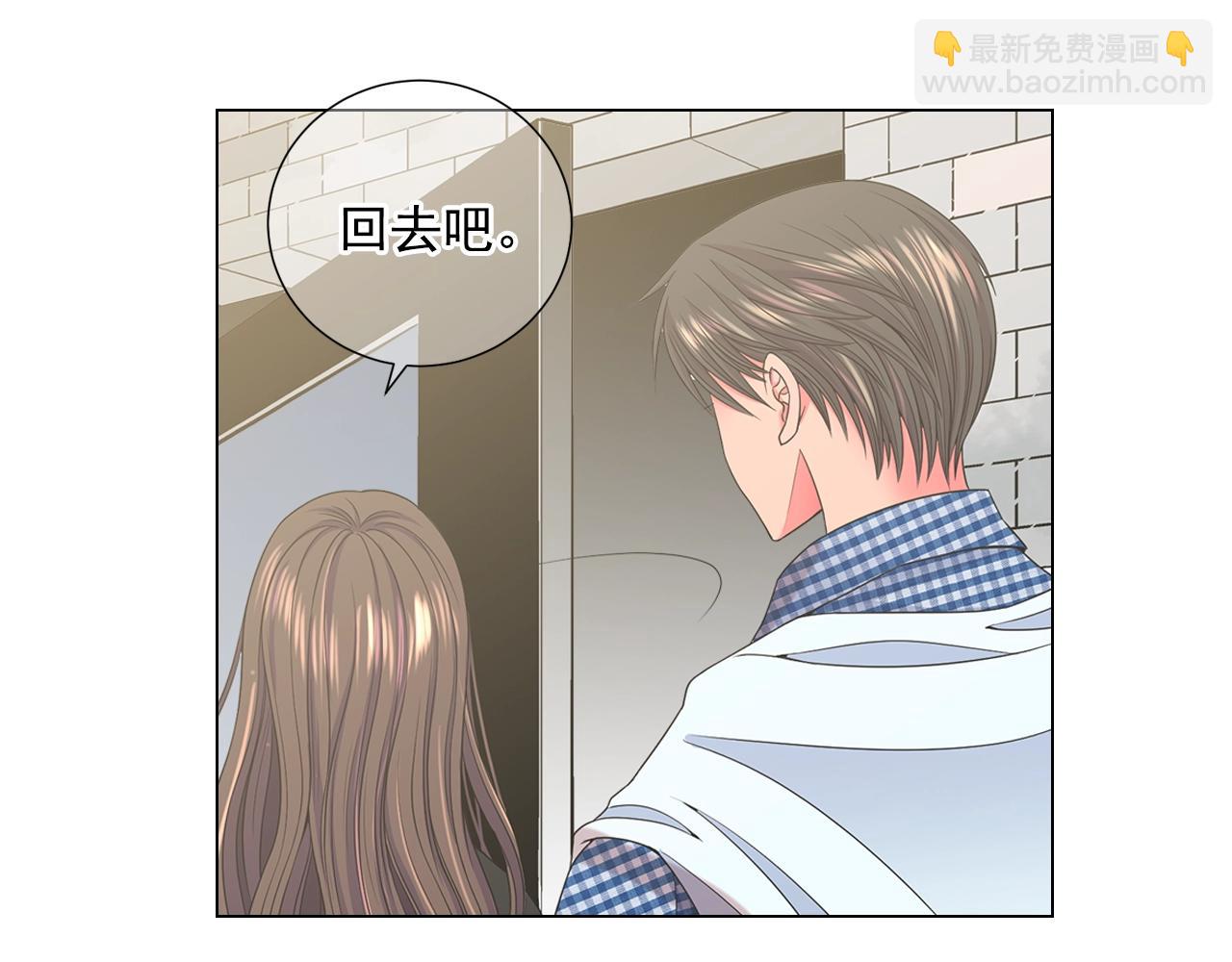 第29话 让我留在你身边57