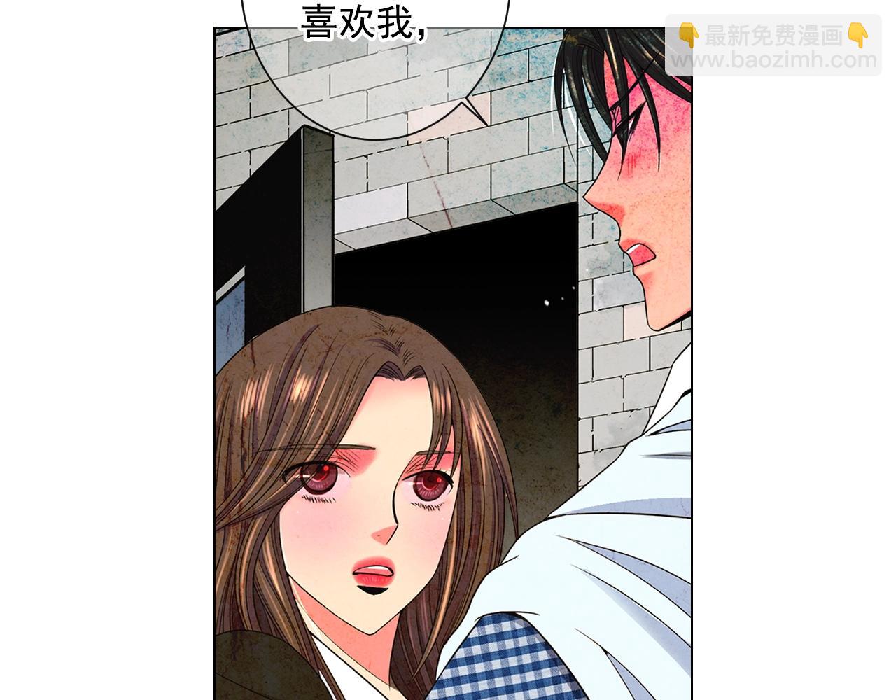 第29话 让我留在你身边61