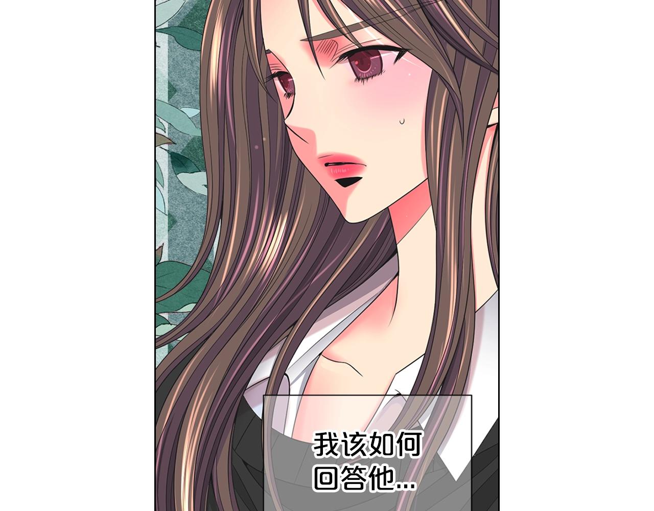 第29话 让我留在你身边78