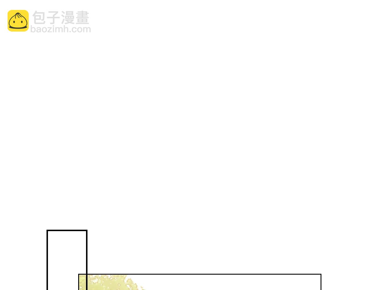 第29话 让我留在你身边86