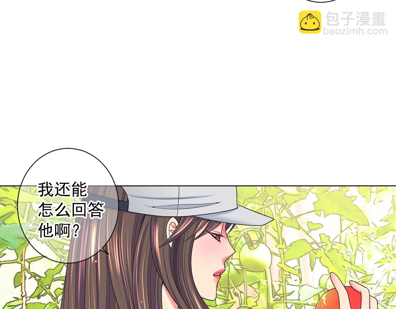 第29话 让我留在你身边90