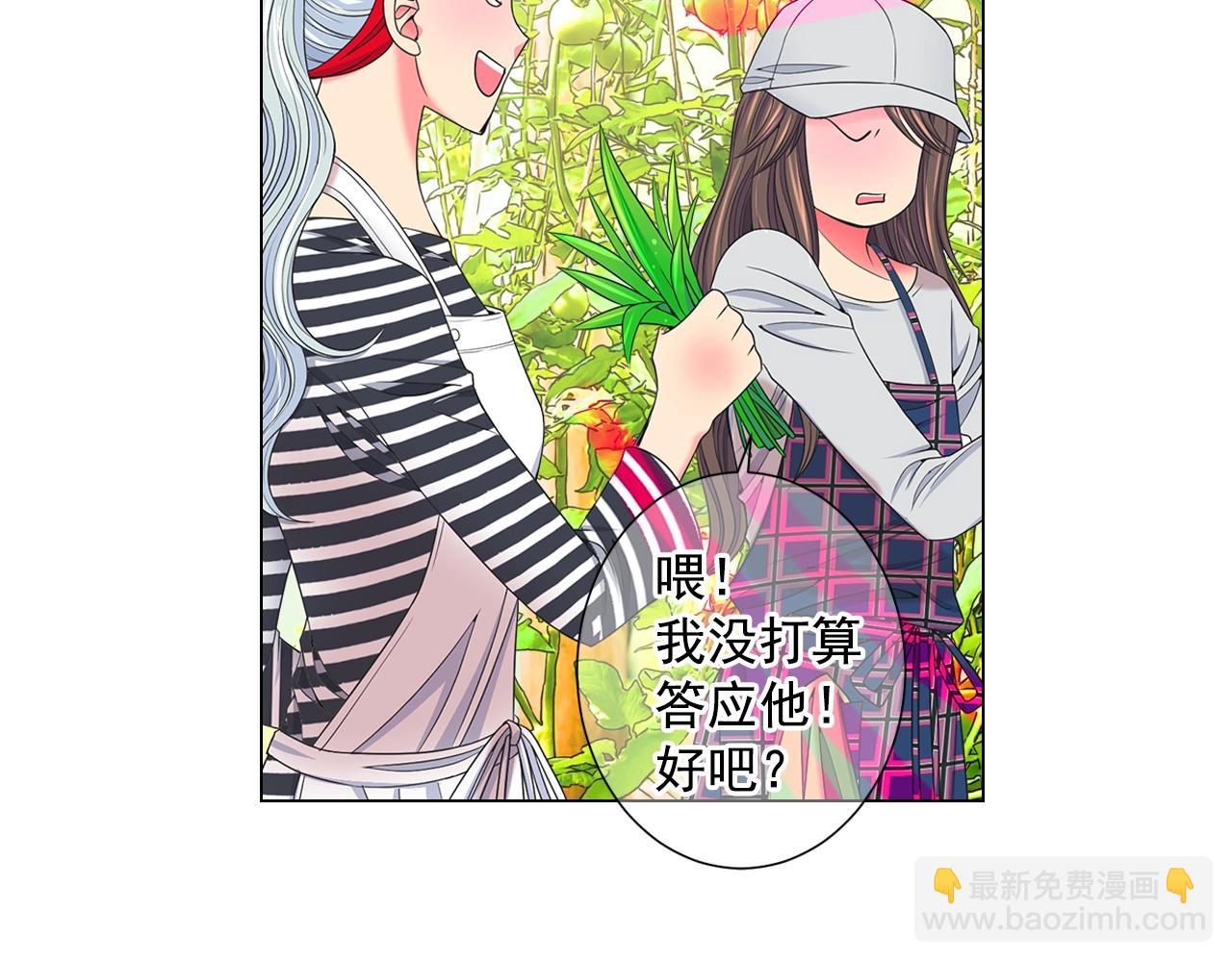 第29话 让我留在你身边93