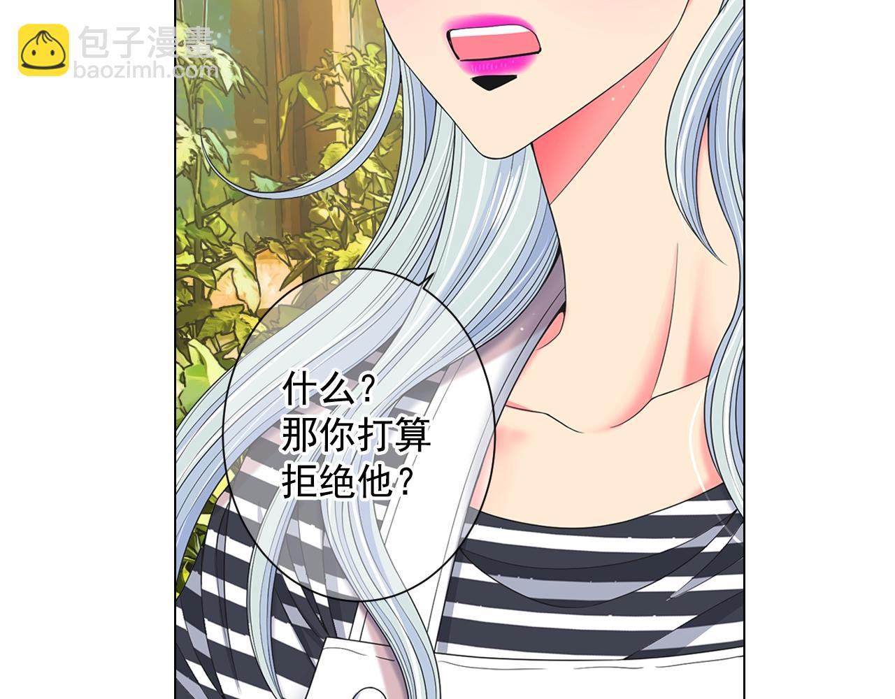 第29话 让我留在你身边95