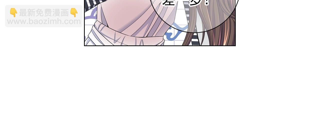第29话 让我留在你身边98