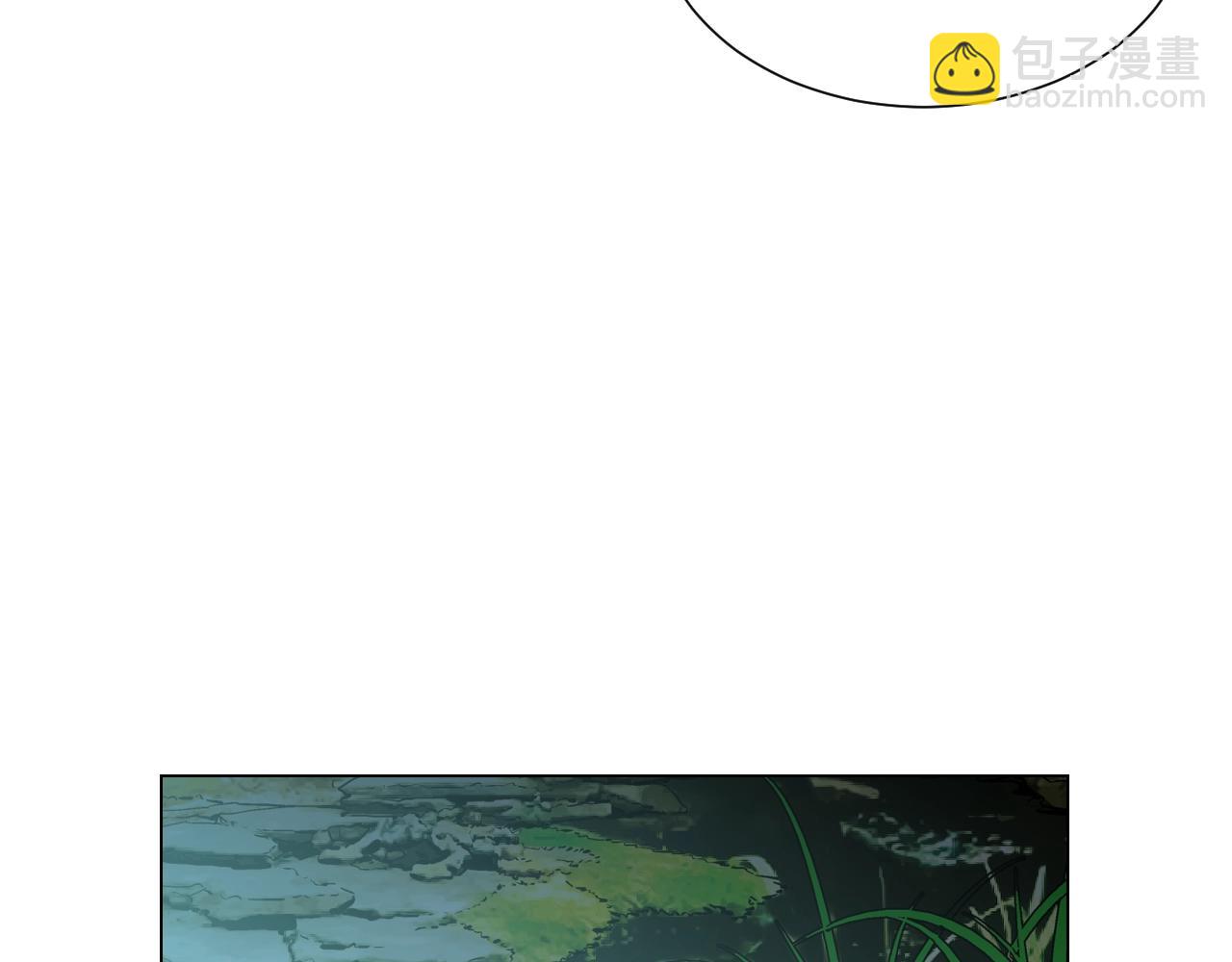 第30话 渣男？！110