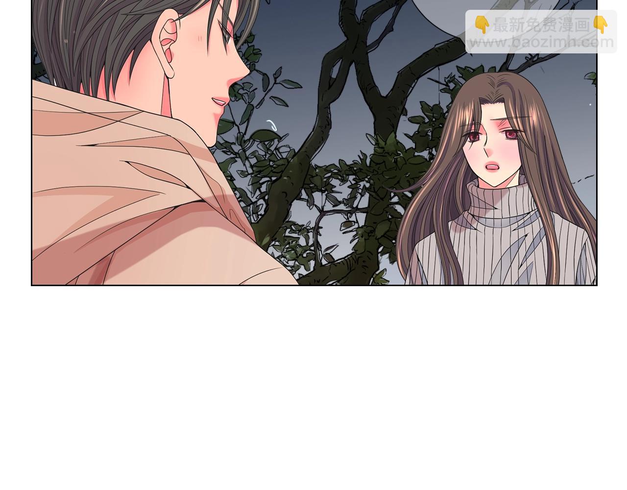 第30话 渣男？！113