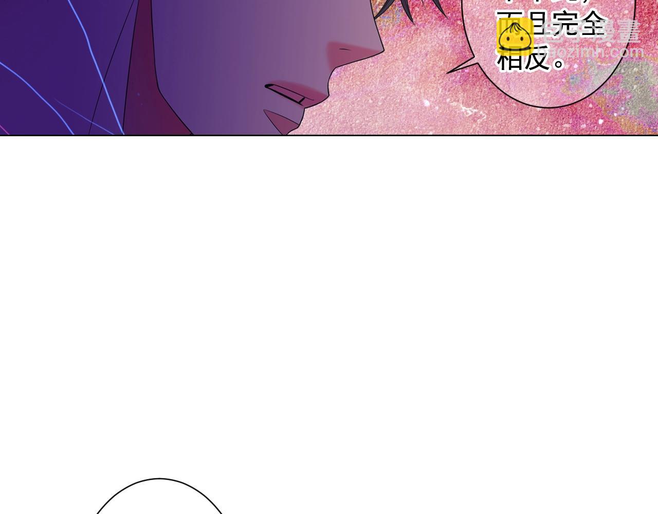 第30话 渣男？！124
