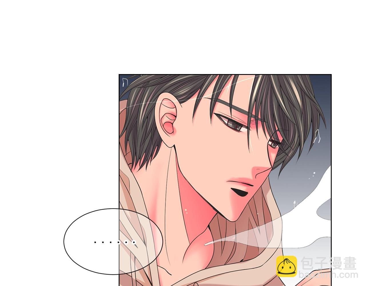 第30话 渣男？！145