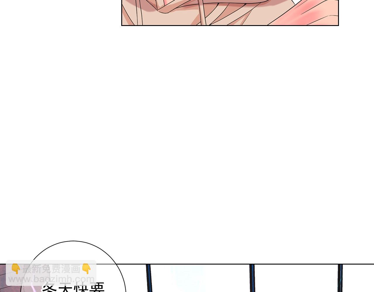 第30话 渣男？！146