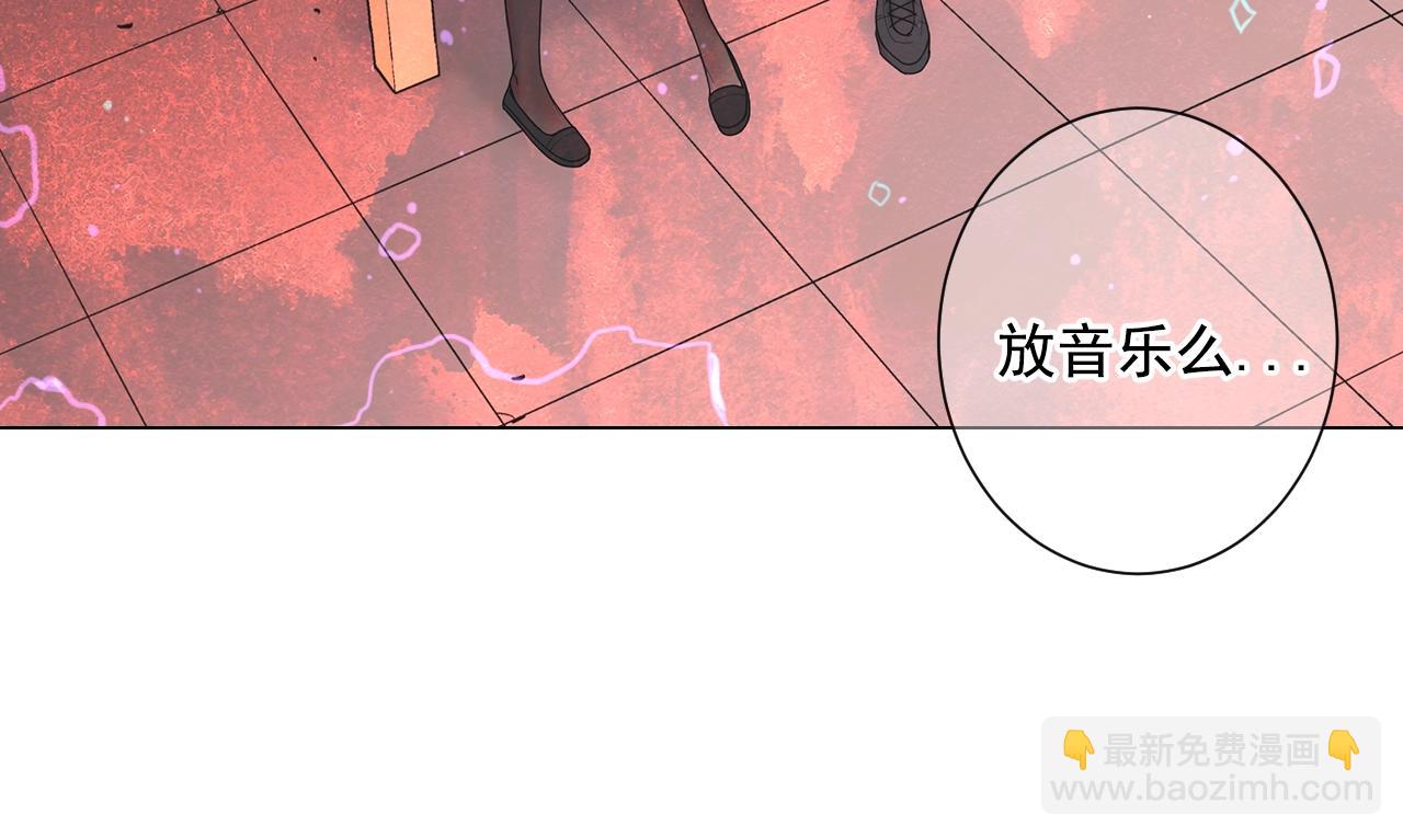 第30话 渣男？！148