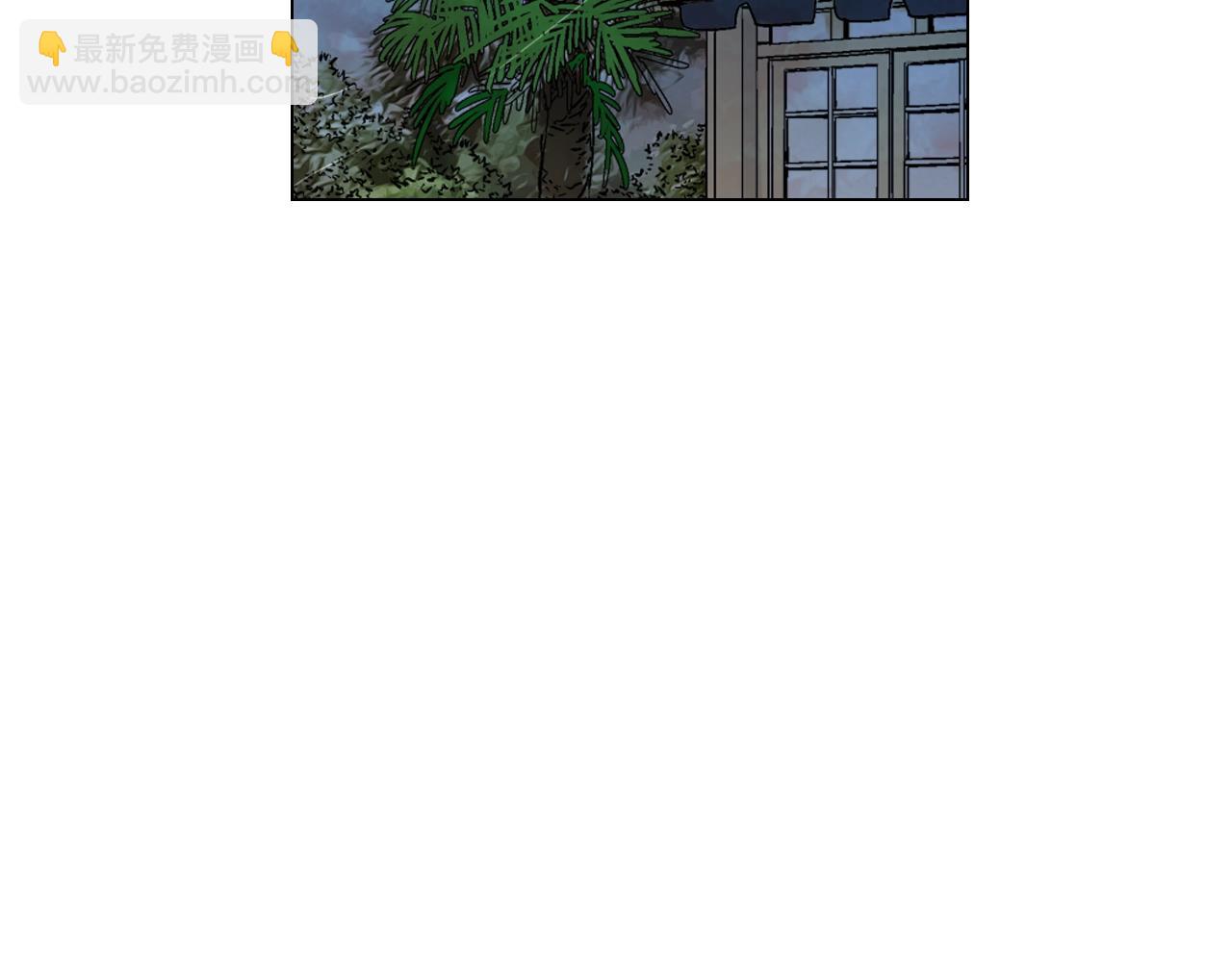 第30话 渣男？！151