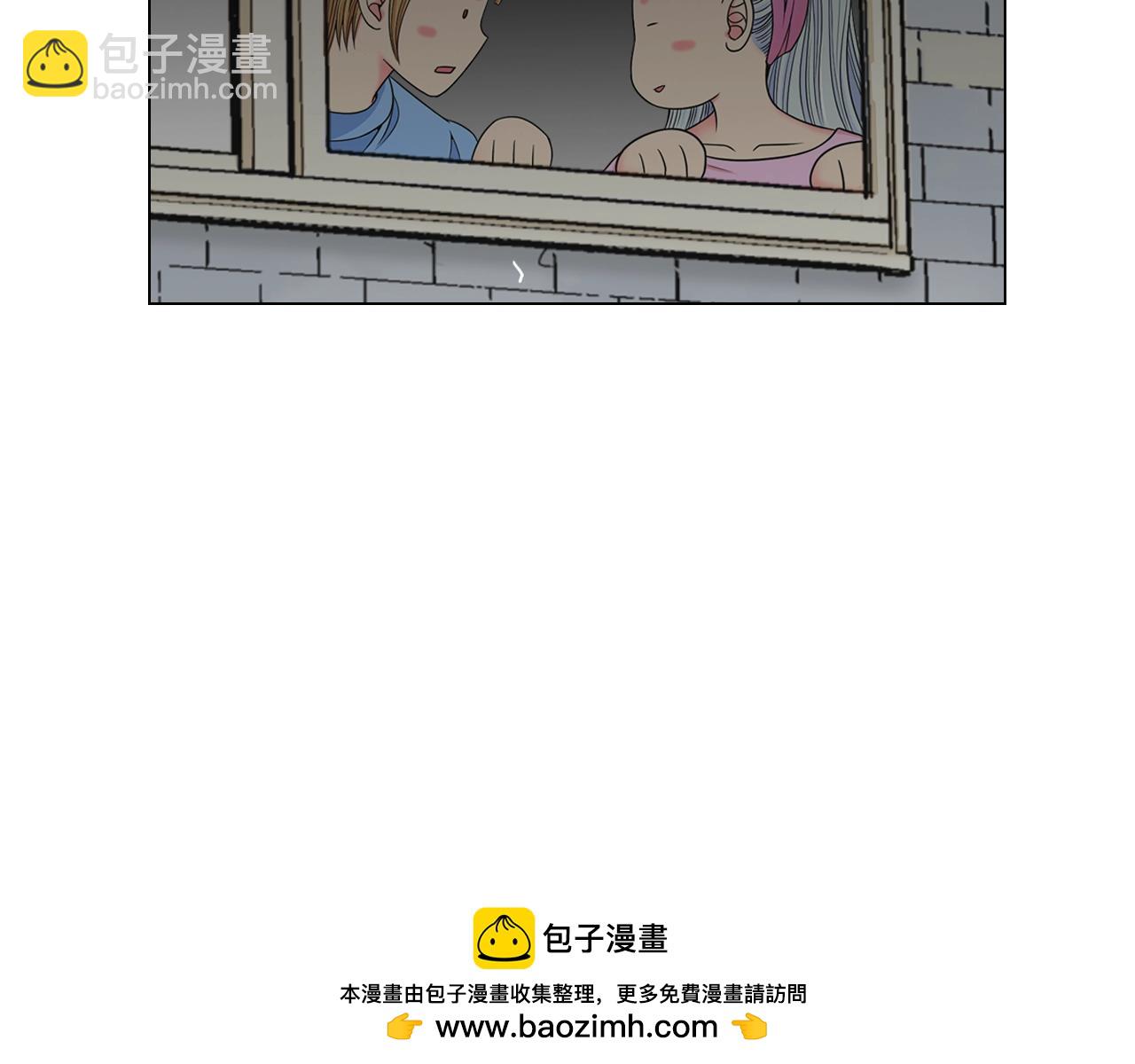 第30话 渣男？！157